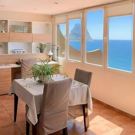 Apartment Cala Manzanera